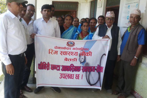 बैतडीको रीम स्वास्थ्यचौकीमा अब चौबिसै घण्टा आकस्मिक स्वास्थ्य सेवा उपलब्ध 